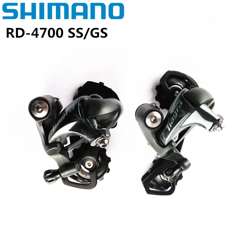 Задний переключатель передач Shimano Tiagra 4700 для шоссейного велосипеда SS/GS короткая