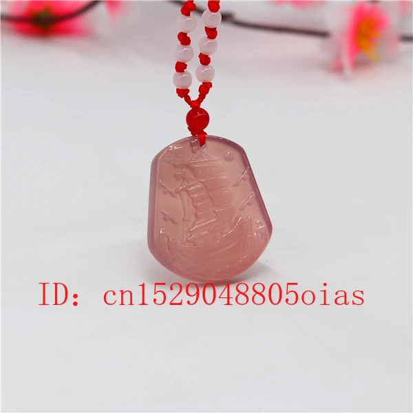 Ожерелье с подвеской из агата нефрита парусника ювелирные изделия амулет резной