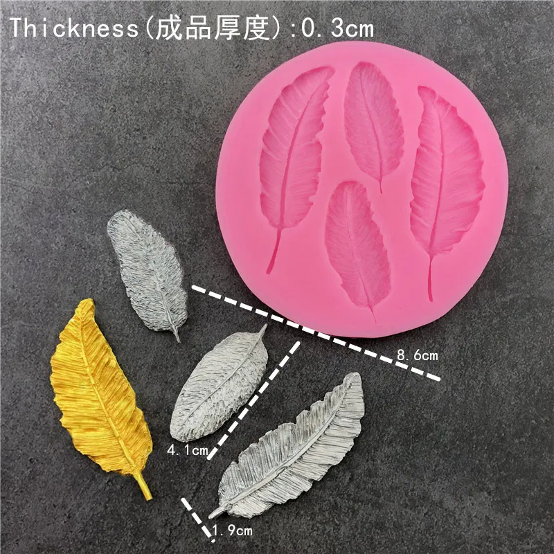 

Формы для торта MNYB силиконовые