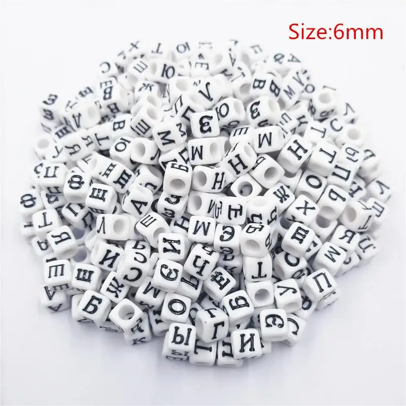 Бусины акриловые для самостоятельного изготовления украшений ожерелья браслета