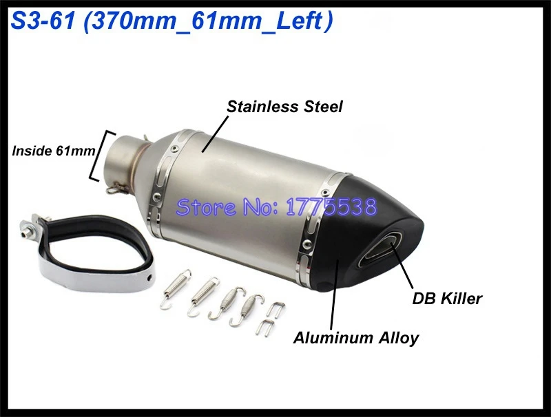 S3-61mm Left PHULEOVEO левый/правый универсальный глушитель выхлопной трубы мотоцикла ID: 51 мм/61 мм L: 570 мм/470 мм/370 мм глушитель выхлопной трубы мотоцикла - Цвет: S3-61mm Left