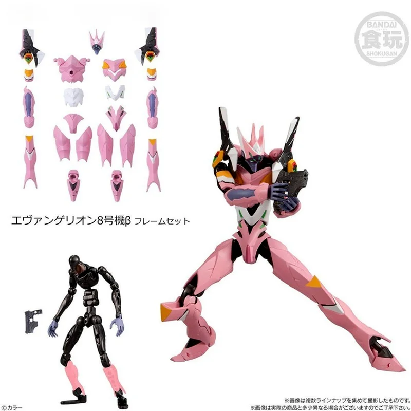 Яркая игрушка-рамка Bandai Evangelion модель 02 женской модели экшн-фигурки из аниме