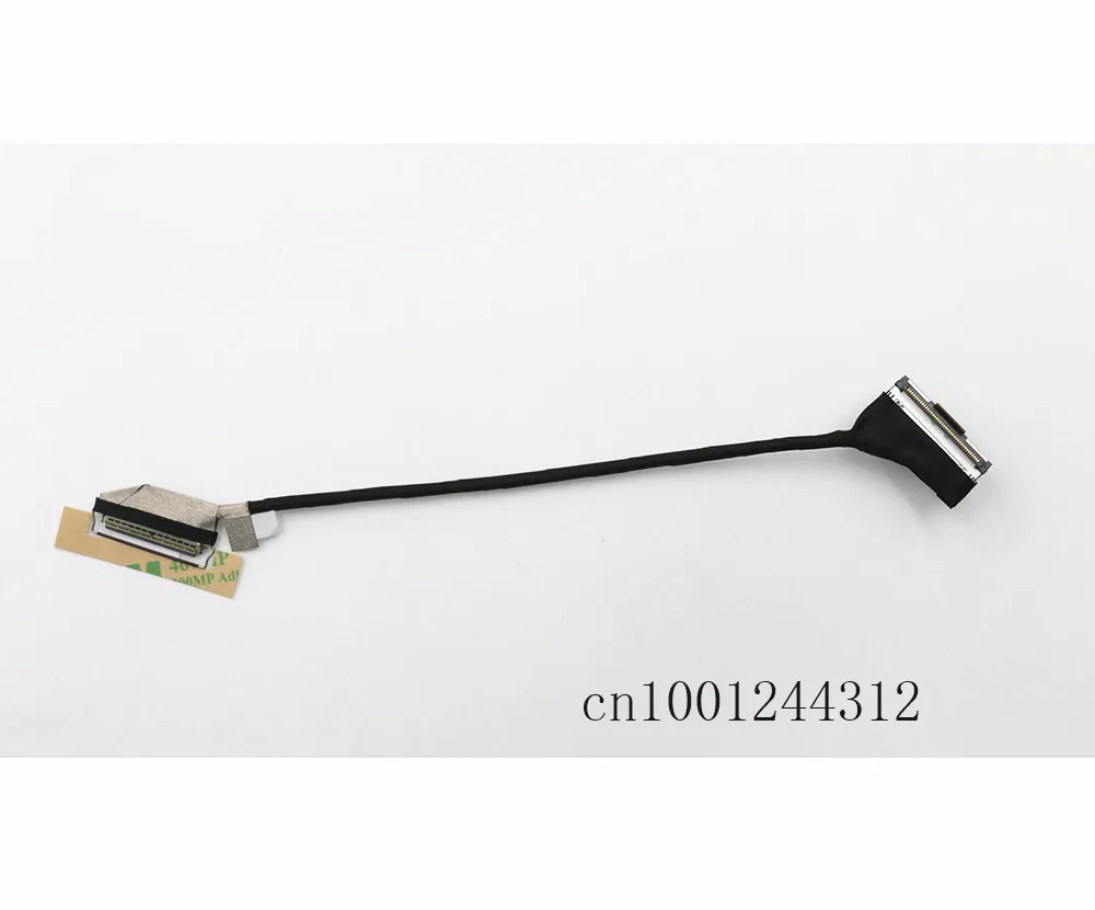 Для lenovo Thinkpad P50 P51 светодиодный ЖК-монитор LVDS кабель 00UR827 DC02C007900 BP500 4K EDP кабель