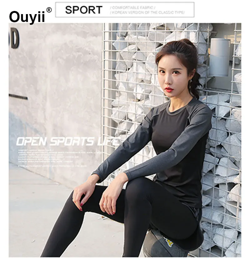 Женский спортивный комплект из 2 предметов с длинными рукавами костюм для танцев