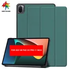 Для Xiaomi Mi Pad 5 Pro  Mi Pad 5 планшет детский магнитный складной умный чехол Funda Para планшет для Mipad 5 Pro Mipad 5 11 ''чехол