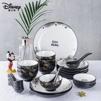 original disney mickey ceramic tableware set fashion cartoon household ceramic rice bowl plate guest tableware gift box
