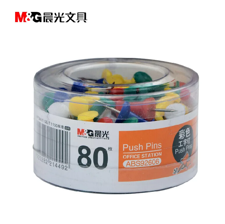 80 шт./упак. M & G Цветной защелки металла чертежная кнопка карта рисунок пуш ап