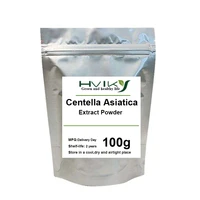 hot sell centella asiatica extract powder reduce wrinklesdelay agingskin smoothcosmetic raw