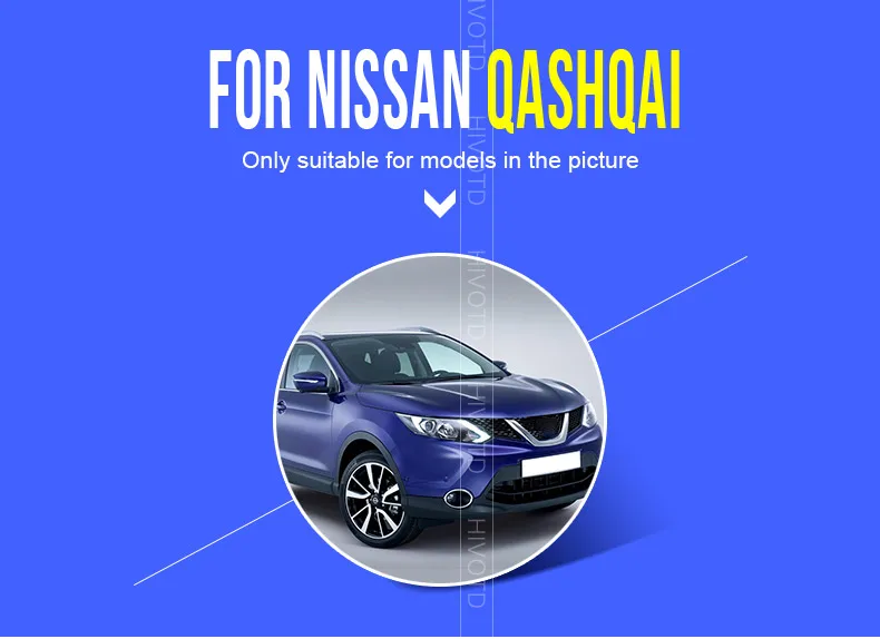 Hivotd для Nissan qashqai J11 Dualis аксессуары автомобильный дождевик козырьки Защитная крышка дефлекторы наружные