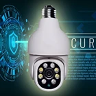 Наружная Wi-Fi камера безопасности умный дом лампа 360 PTZ 4X зум Обнаружение движения Белый цвет ночное видение монитор комнаты LED Ycc365