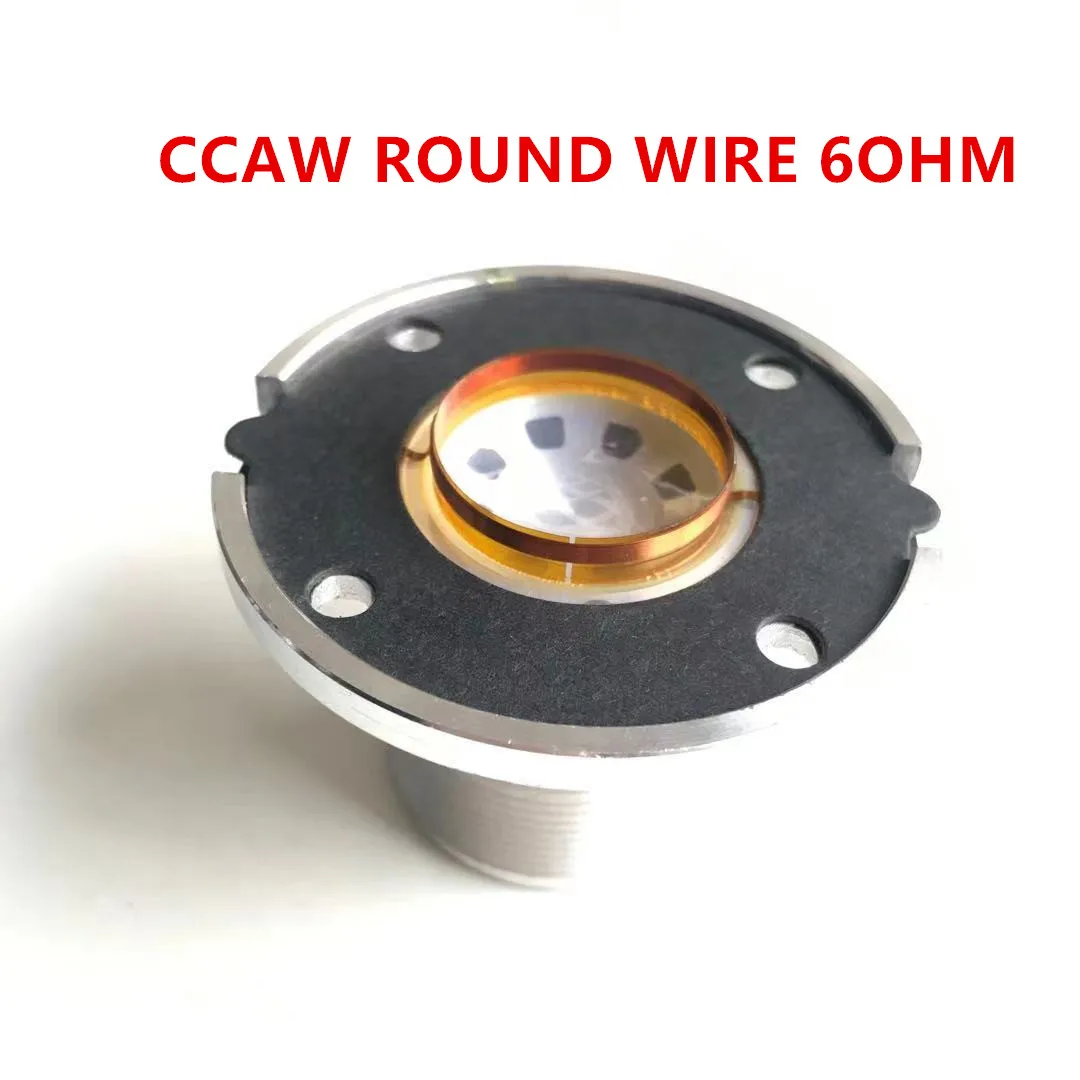 4PCS Diaphragm Dome Tweeters Voice coil for JBL 2414H/ 2414H-1/ 2414H-C Replace | Электроника