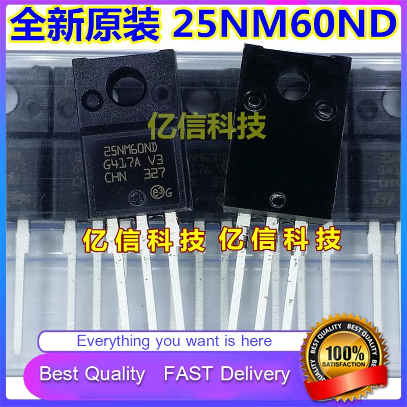 5 шт./лот новый оригинальный 25NM60ND клапан полевой эффект трубы прямой штекер TO-220F с