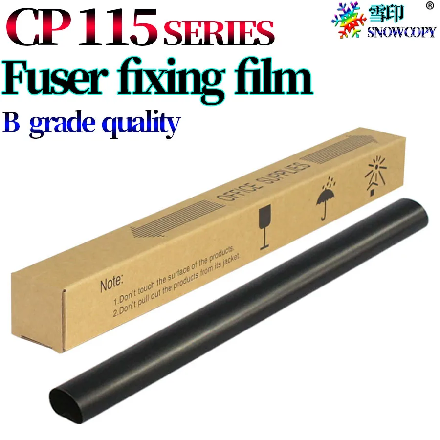 

4X F используется r фиксирующая пленка для использования в Xerox CP115 CP115W CP118W CP116W CP225W CM115W CM225FW CM228FW CP119W CP228W