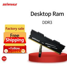 SEIWHALE DDR3 8GB 4GB 2GB Memory 1600Mhz 1333MHz 1866 240pin 1.5V Desktop Ram Dimm With Heat Sink
