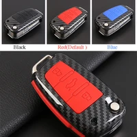 abs carbon fiber shellsilicone cover remote key holder fob casekeychain for audi a1 a3 q3 q7 a6