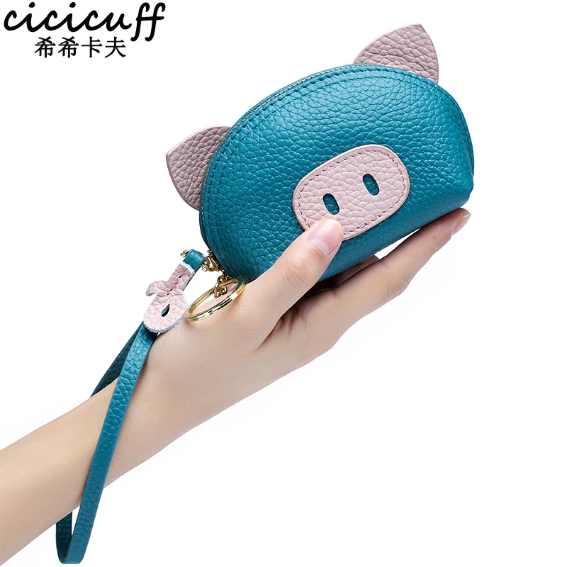 Кошелек для мелочи из натуральной кожи женщин милая Дамская маленькая сумочка