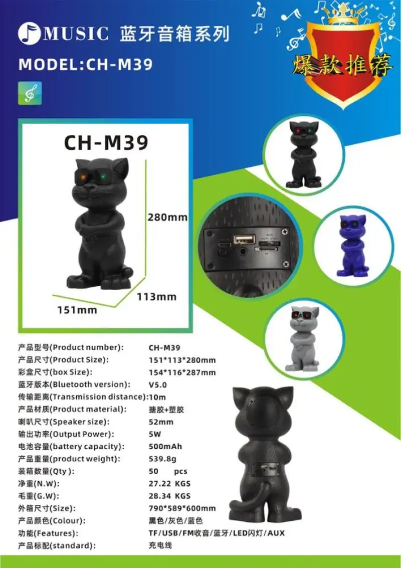 Беспроводная Bluetooth-Колонка со светодиодсветильник кой портативный сабвуфер