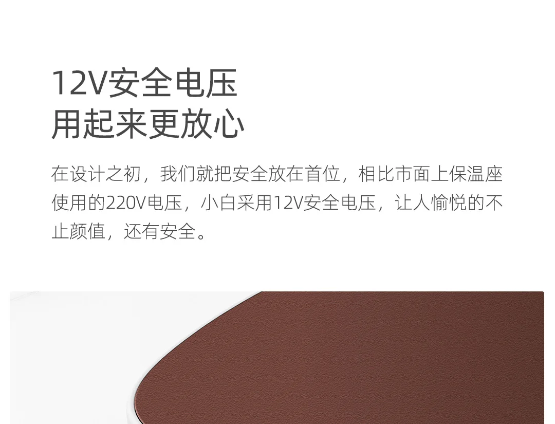 Xiaomi Youpin xiaobay Теплоизоляционный подстаканник 55 градусов постоянная температура DC 12 В PI нагрев для фарфорового стекла металлическая чашка