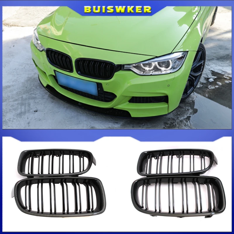 

Радиатор для BMW 3 серии F30 F31 F35 F80 2012 2013 2014 2015-2018