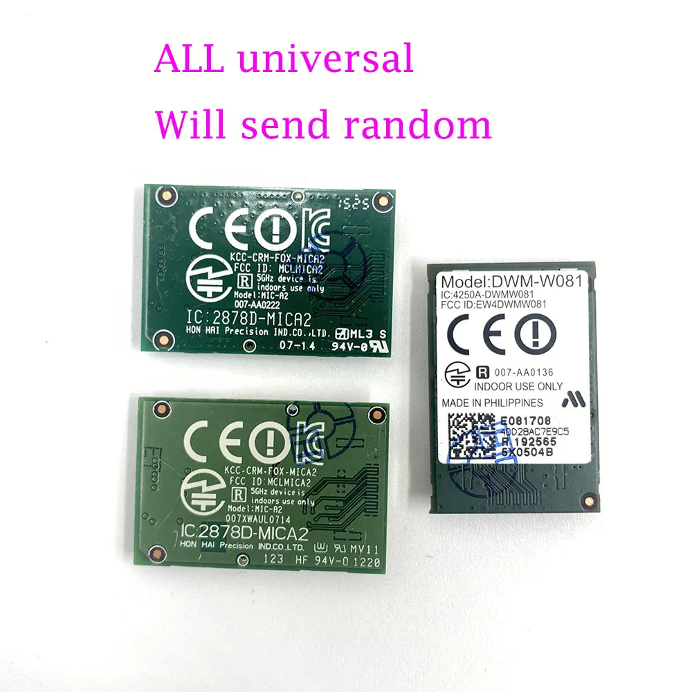 10 шт. потянул для nintendo wii U Wifi печатная плата модуля 2878d слюда Bluetooth модель DWM W081| |