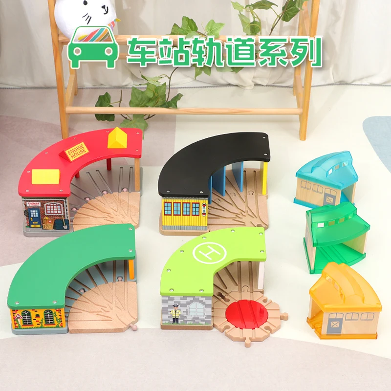 Деревянная железная дорога аксессуары для парковки Обучающие игрушки туннель