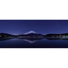 5D полноразмерная алмазная живопись с креплением Fuji, пейзаж звездного неба, бесплатная доставка, украшение для дома сделай сам, картина ручной работы