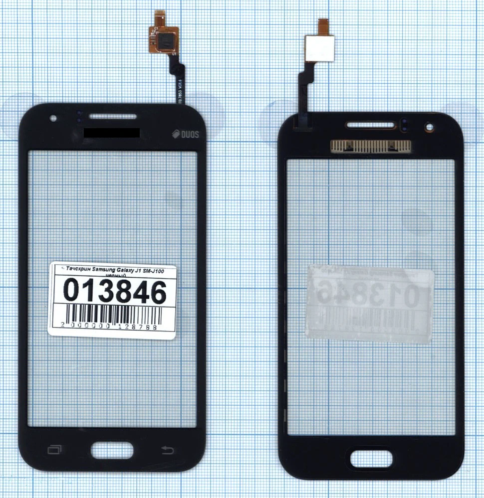 Сенсорное стекло (тачскрин) для Samsung Galaxy J1 SM-J100 черный Диагональ 4.3 480x800 | Мобильные