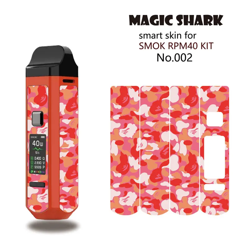 Ультратонкий ударопрочный чехол Magic Shark с черепом и листьями в стиле милитари