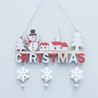 Семейная Подвеска для рождественской елки, рождественские деревянные украшения, новый год 2021, небольшой подарок, снег