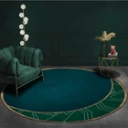Темно-зеленый круглый ковер с прострочкой, мягкие коврики для гостиной, противоскользящий ковер, напольный коврик для стула, декоративный ковер для спальни
