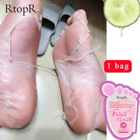 1pair exfoliating peel foot masks soft feet callus hard dead health skin care mango soft nourishing foot mask remove dead skin