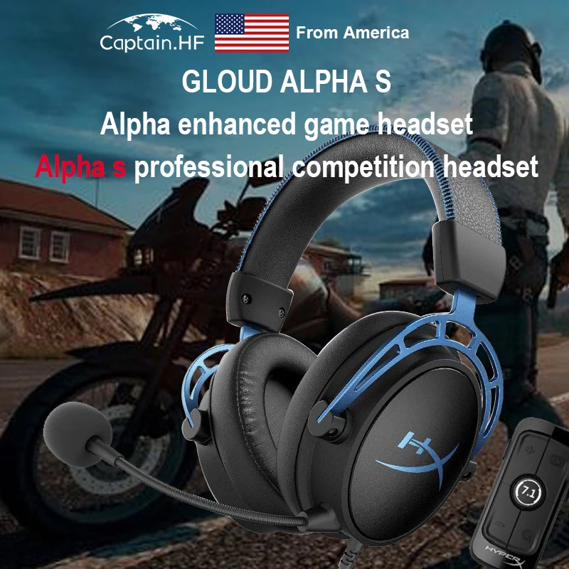 US Captain Игровая Гарнитура Hyper X Cloud Alpha S Профессиональные Наушники для ПК Ноутбука