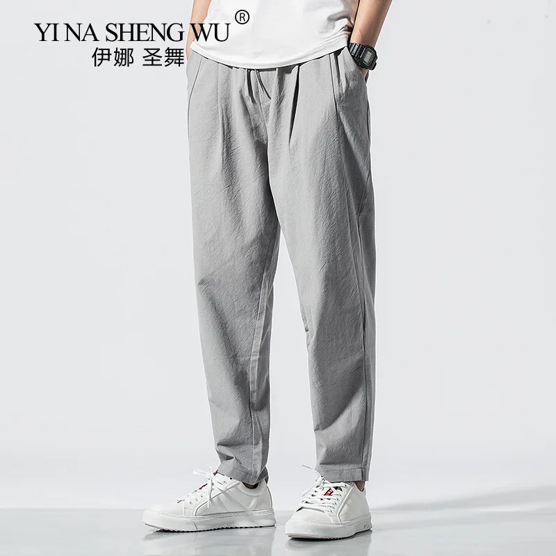 Брюки мужские прямые однотонные в китайском стиле свободные модные повседневные