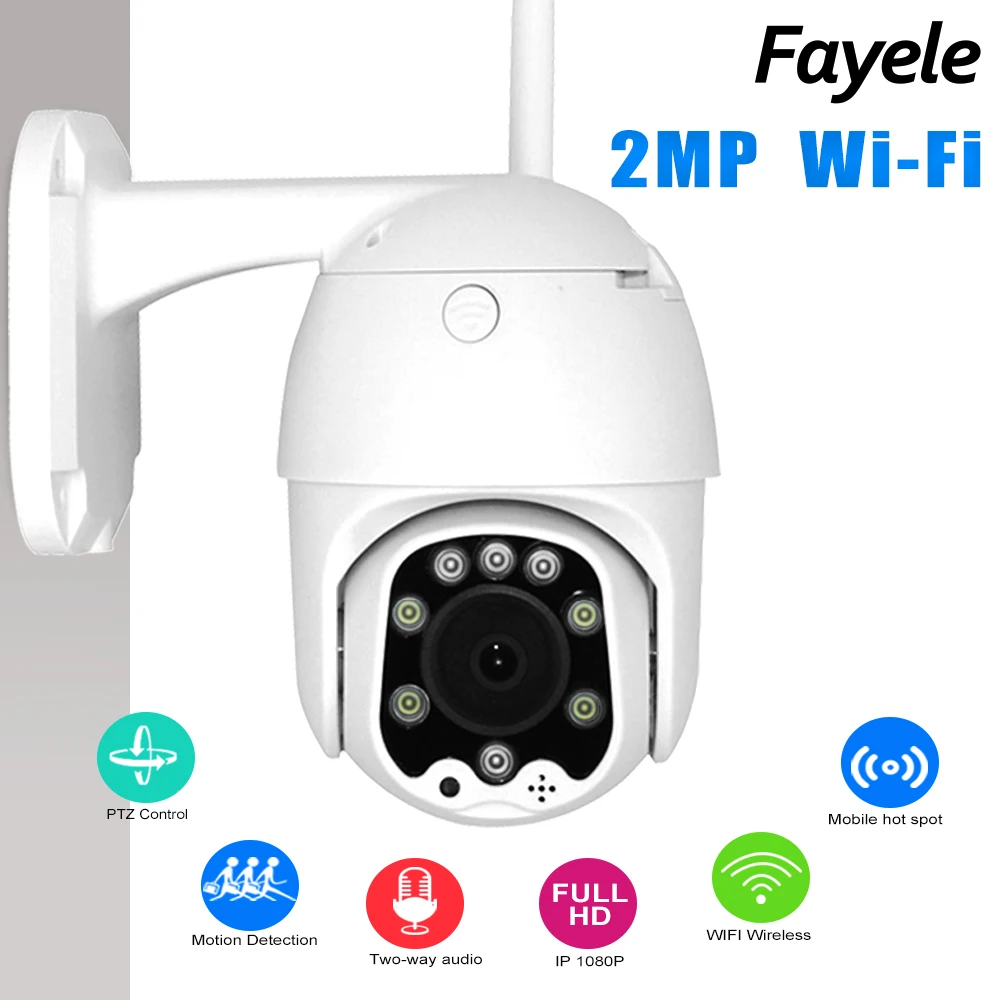 Беспроводной WI FI 1080P Скорость купольная ptz камера 2MP на открытом воздухе супер