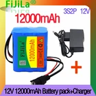 Аккумуляторная батарея 12 В 12000 мАч 3S2P KLUOSI большой емкости 11,1 В 12,6 в стандартная батарея с 5A BMS для светодиодсветильник лампы резервное питание