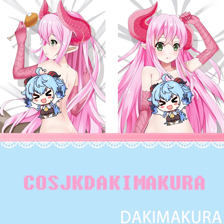 Черная подушка Аниме Dakimakura The Dungeon of Black Company Meikyuu чехол Otaku обнимающая Подушка