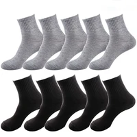10pairlot black white gray socks men breathable short socks solid color comfortable dress casual socks calcetines homme
