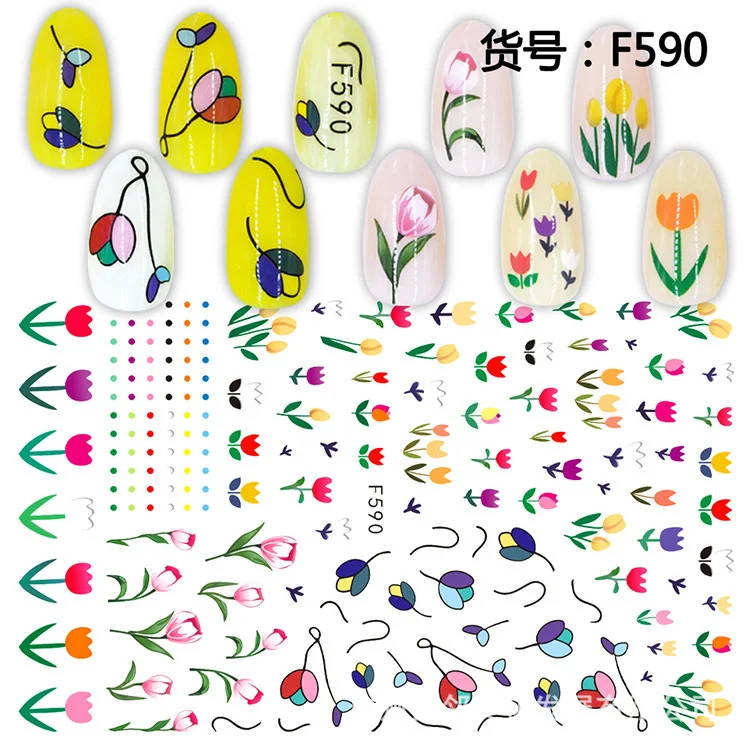 

Little Flower adhesive 3d nail sticker foil nails art decoration cute cartoon designs nail decals manicure supplies tool