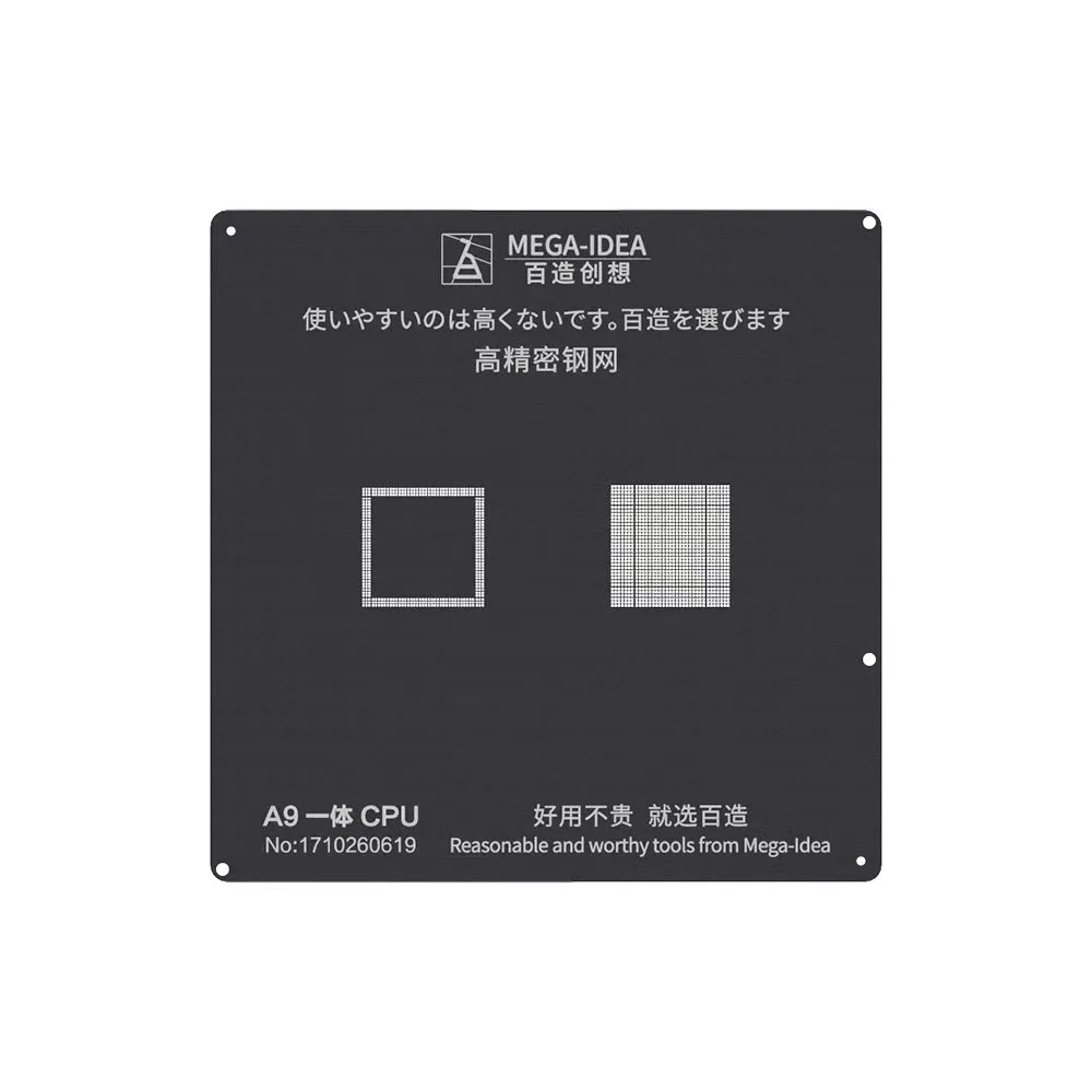 A8 A10 A11 A12 CPU RAM BGA трафарет для iPhone 6 XR верхний нижний слой Reball IC Pins Оловянная