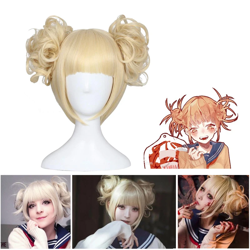 

2021 New Halloween Masquerade Party Dress Up Headwear JK Wig Head Hair Costume Cosplay Gold Wig