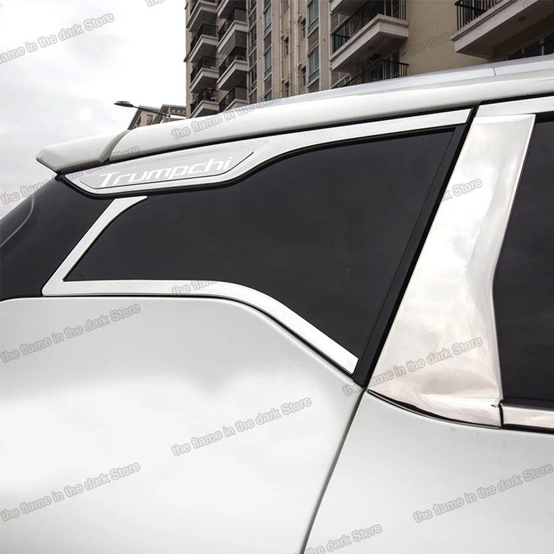 Lsrtw2017 отделка окон автомобиля из нержавеющей стали для Trumpchi Gs4 2015 2016 2017 2018 2019 gac |