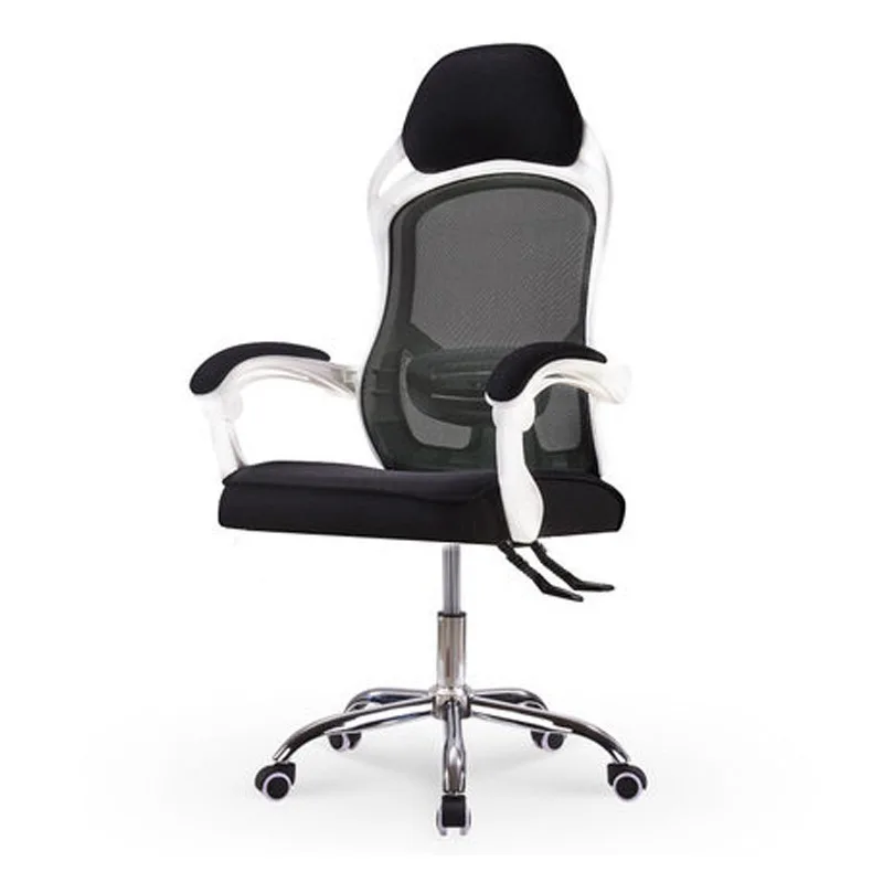 

Mesh steel feet computer chair study lift swivel chair lunch break reclining office chair comfortable gaming chair