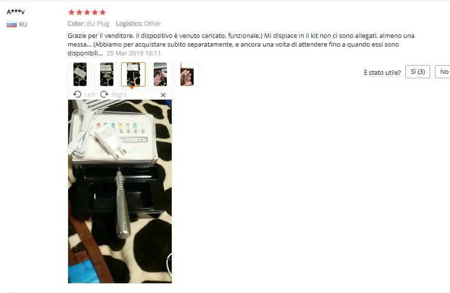 Bellylady 7 светильник светодиодный фотон Электрический Дерма ручка подходит для 12 Pin Регулируемая глубина нано микро иглы Уход за лицом инструмент