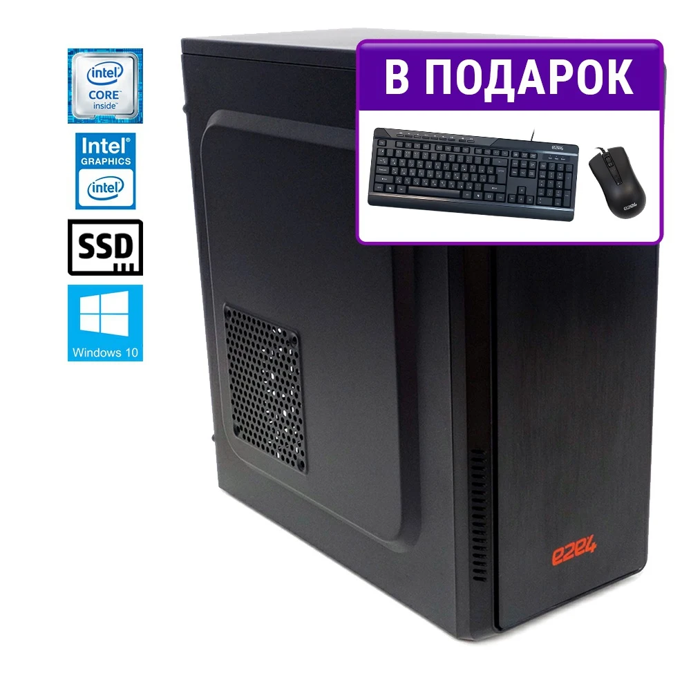 Системный блок e2e4 Middle Intel Core i3 9100 8Гб 480Гб SSD UHD Graphics 630 W10 Home (Middle-i3-9100-8G-S480G-Win10H |
