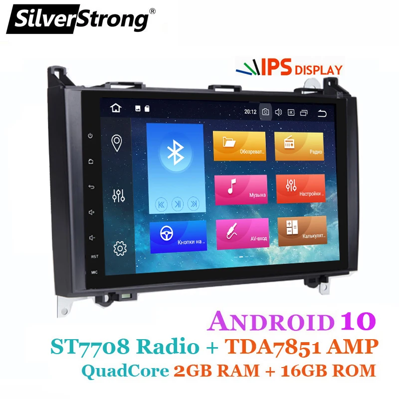 SilverStrong IPS Android10 CarPlay Android Авто GPS для Mercedes Benz Sprinter B200 B180 W169 W209 W245 с радио