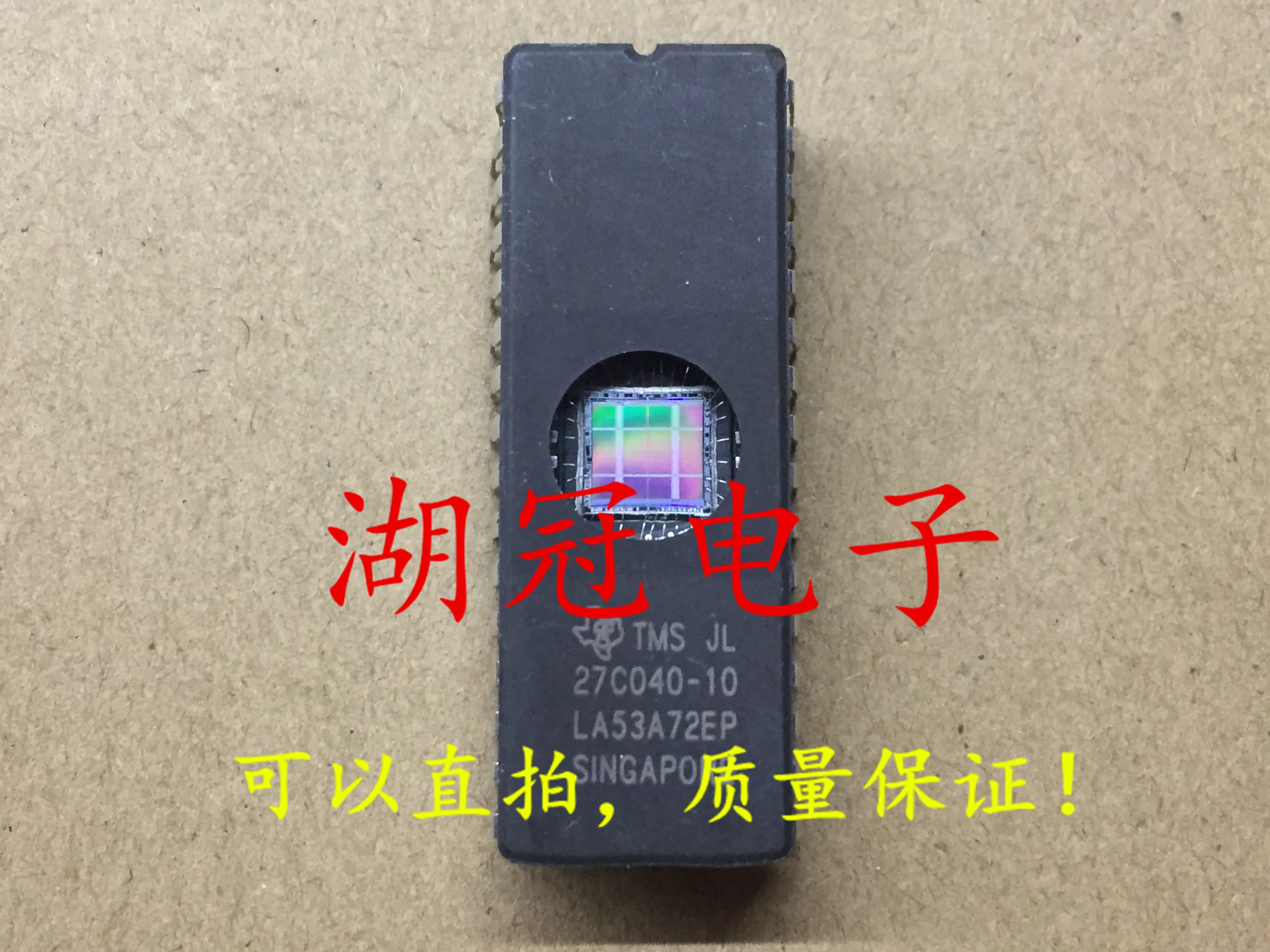 10 шт. TMS27C040-10JL TMS27C040-12JL 27C040 27C040-10 CDIP