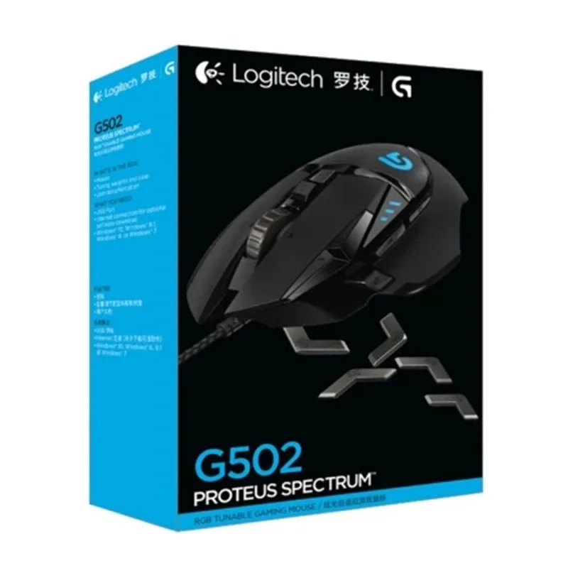 Игровая мышь Logitech G102/G304/G502 LIGHTSYNC оптическая 8 000DPI 16 м светодиодная подсветка 6