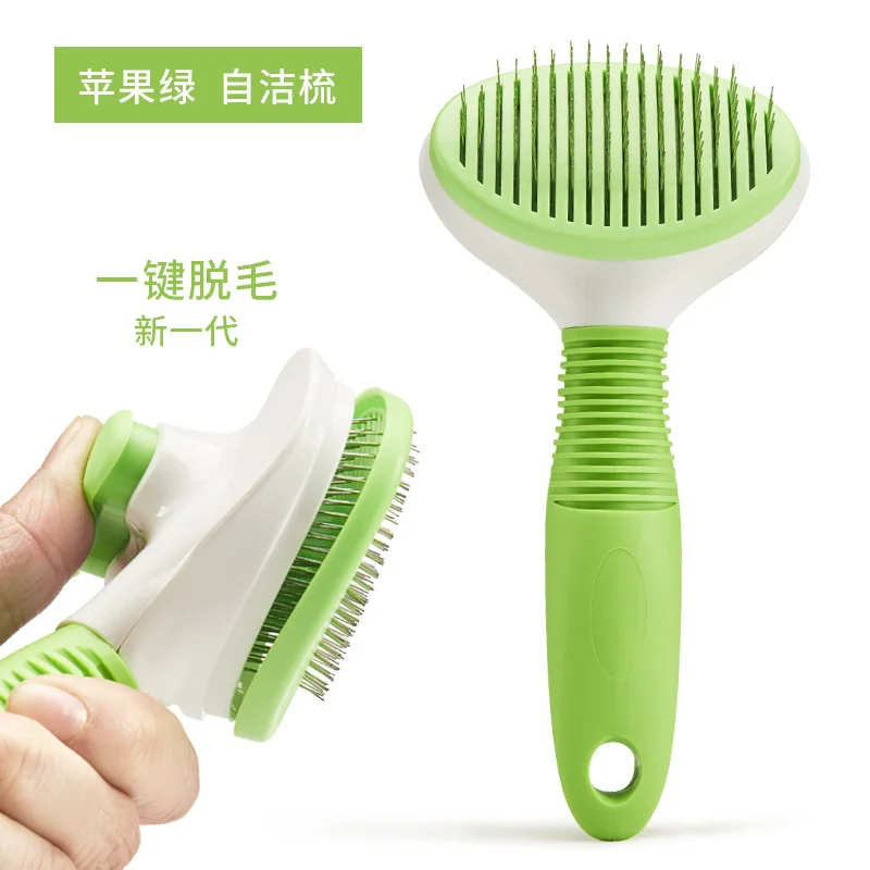 Пластиковая щетка для удаления шерсти домашних животных Массажная груминга