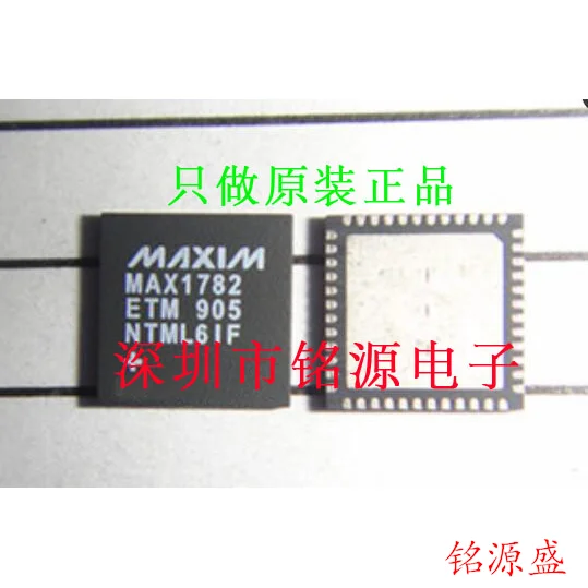 

Free shipping MAX1782ETM T MAX1782ETM MAX1782 QFN48 10PCS