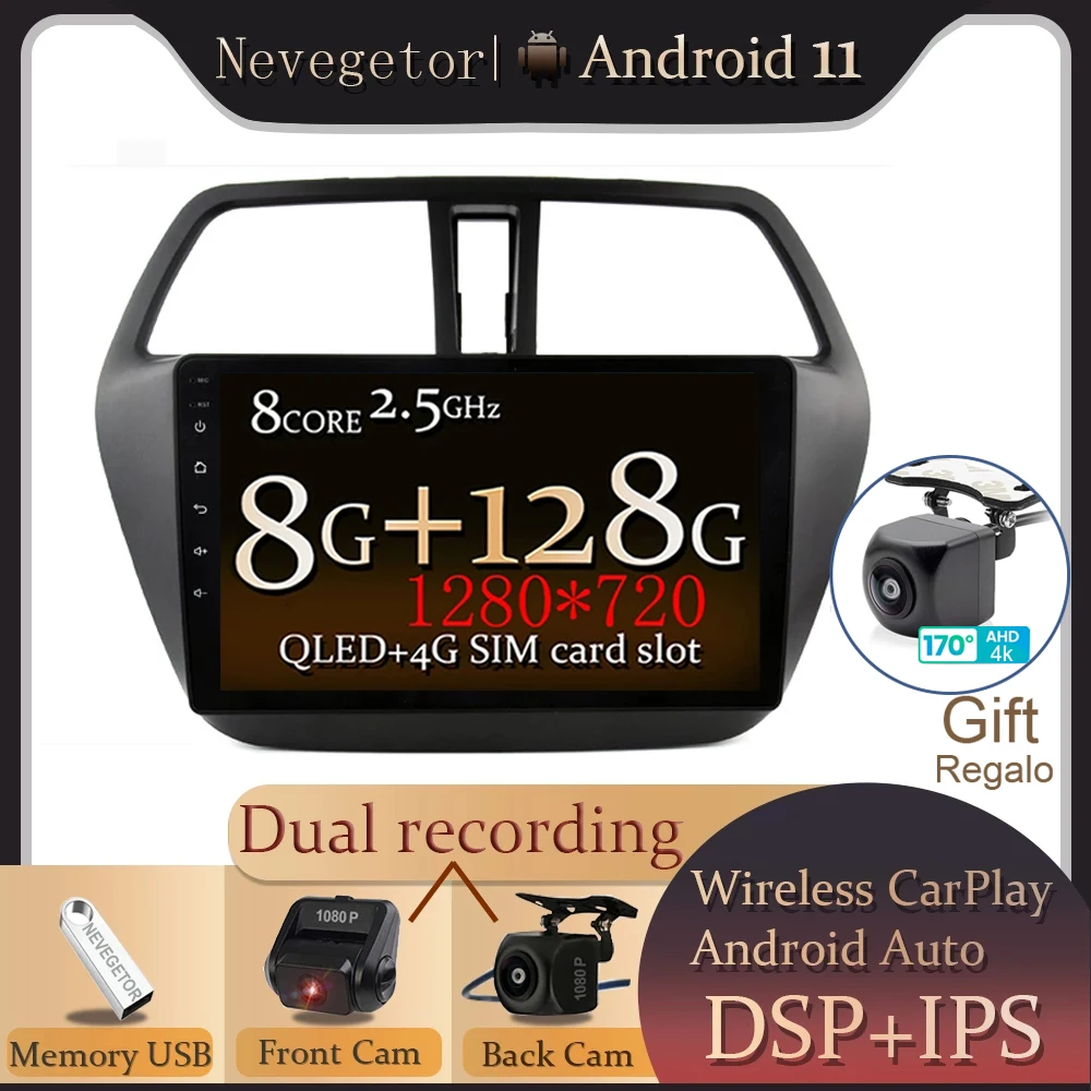 Автомагнитола мультимедиа для Suzuki SX4 2 S-Cross 2012-2016 Android 11 0 GPS dvd | Автомобили и